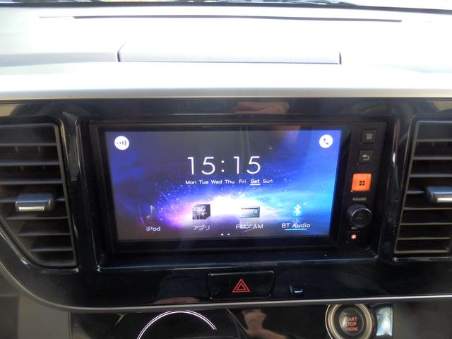 デイズルークス ハイウェイスター X ディスプレイオーディオ アラウンドビューモニター パワースライドETC(16枚目)