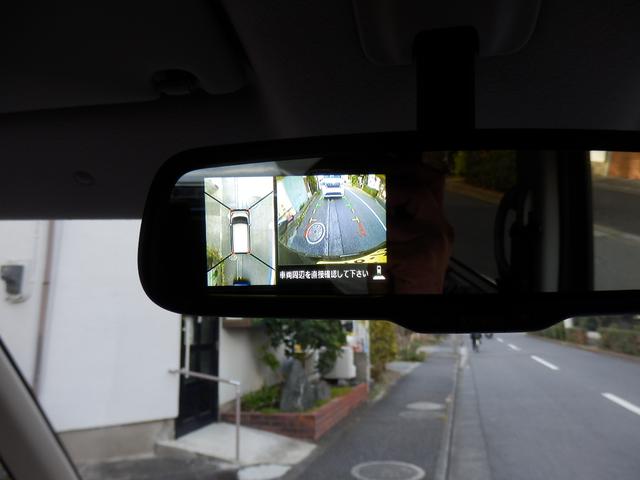 デイズルークス ハイウェイスター X ディスプレイオーディオ アラウンドビューモニター パワースライドETC(17枚目)