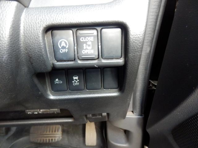 デイズルークス ハイウェイスター X ディスプレイオーディオ アラウンドビューモニター パワースライドETC(20枚目)