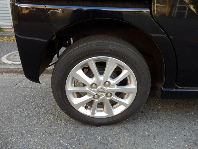 デイズルークス ハイウェイスター X ディスプレイオーディオ アラウンドビューモニター パワースライドETC(22枚目)