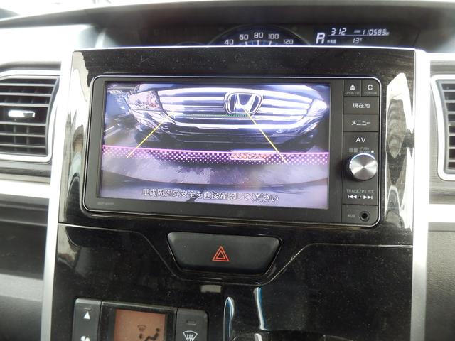 タント カスタムＸ　トップエディションＳＡ　純正ＳＤナビ　Ｂカメラ　ＤＶＤ　ＣＤ　両側パワースライド　ＥＴＣ（14枚目）