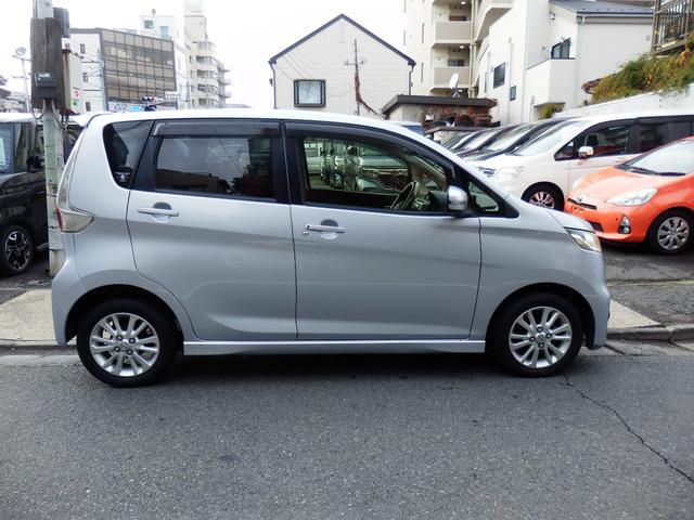 デイズ ハイウェイスター　Ｘ　純正ナビ　Ｂカメラ　フルセグ　ドラレコ（4枚目）