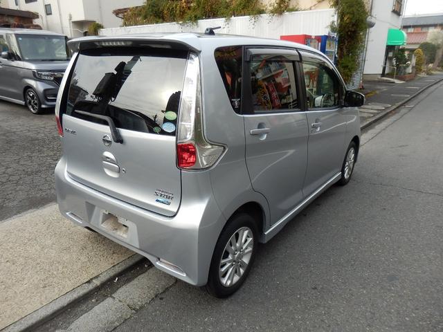 デイズ ハイウェイスター　Ｘ　純正ナビ　Ｂカメラ　フルセグ　ドラレコ（8枚目）