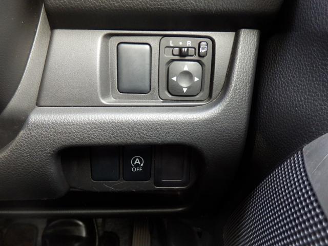 デイズ ハイウェイスター　Ｘ　純正ナビ　Ｂカメラ　フルセグ　ドラレコ（12枚目）