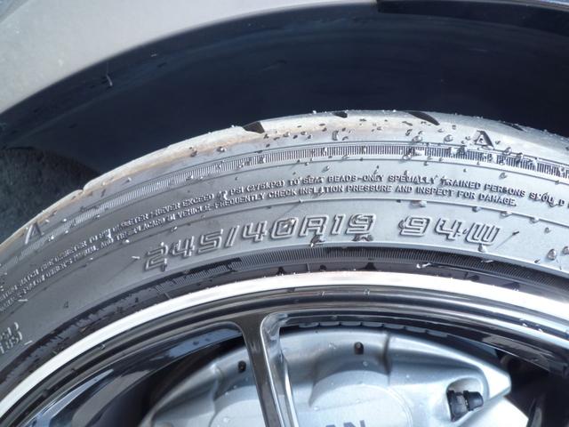 レイズ19AW2WAYデフATクーラーカスタム車チタンマフラ(18枚目)
