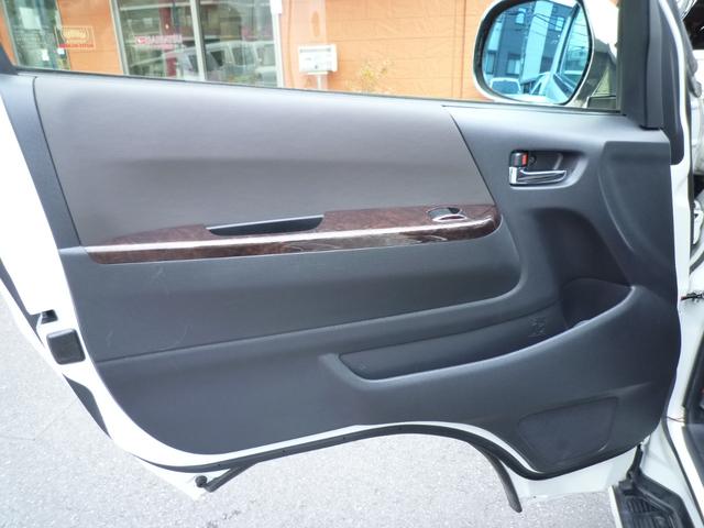 ハイエースバン スーパーGL 50TH アニバーサリーリミテッド ワンオーナー・禁煙車・TRDスポイラー・両側自動ドア・ワーク17インチ・ヒッチメンバー・荷室フローリング・LEDヘッドライト・カロッツェリアナビTV・HDMI/ブルートゥース・ETC・スマートキー(26枚目)