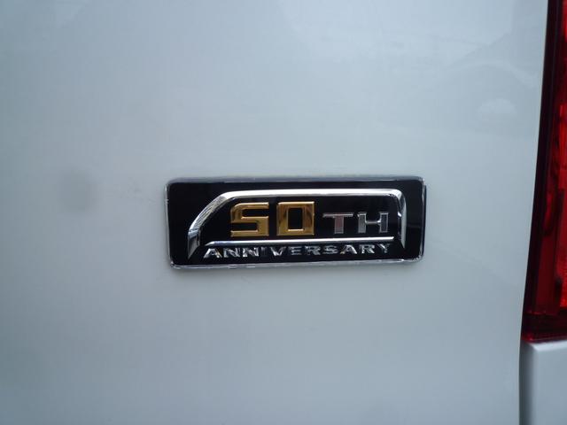 ハイエースバン スーパーGL 50TH アニバーサリーリミテッド ワンオーナー・禁煙車・TRDスポイラー・両側自動ドア・ワーク17インチ・ヒッチメンバー・荷室フローリング・LEDヘッドライト・カロッツェリアナビTV・HDMI/ブルートゥース・ETC・スマートキー(34枚目)