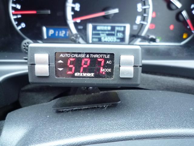 ハイエースバン スーパーGL 50TH アニバーサリーリミテッド ワンオーナー・禁煙車・TRDスポイラー・両側自動ドア・ワーク17インチ・ヒッチメンバー・荷室フローリング・LEDヘッドライト・カロッツェリアナビTV・HDMI/ブルートゥース・ETC・スマートキー(54枚目)