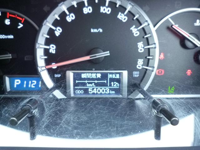 ハイエースバン スーパーGL 50TH アニバーサリーリミテッド ワンオーナー・禁煙車・TRDスポイラー・両側自動ドア・ワーク17インチ・ヒッチメンバー・荷室フローリング・LEDヘッドライト・カロッツェリアナビTV・HDMI/ブルートゥース・ETC・スマートキー(56枚目)