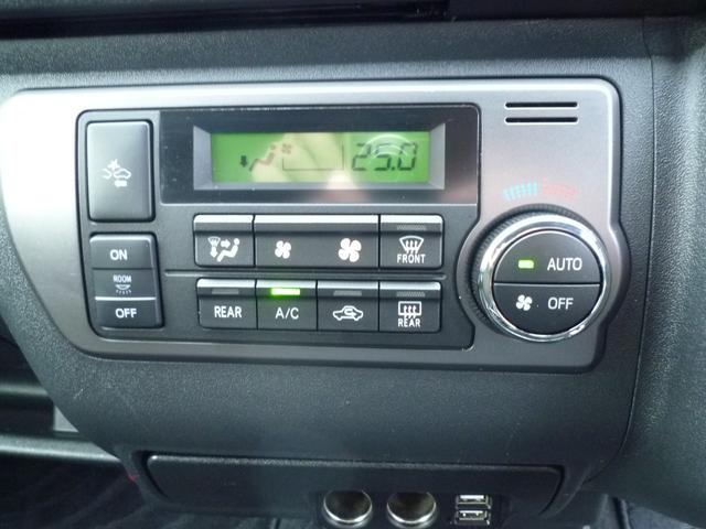 ハイエースバン スーパーGL 50TH アニバーサリーリミテッド ワンオーナー・禁煙車・TRDスポイラー・両側自動ドア・ワーク17インチ・ヒッチメンバー・荷室フローリング・LEDヘッドライト・カロッツェリアナビTV・HDMI/ブルートゥース・ETC・スマートキー(58枚目)