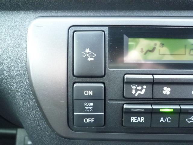 ハイエースバン スーパーGL 50TH アニバーサリーリミテッド ワンオーナー・禁煙車・TRDスポイラー・両側自動ドア・ワーク17インチ・ヒッチメンバー・荷室フローリング・LEDヘッドライト・カロッツェリアナビTV・HDMI/ブルートゥース・ETC・スマートキー(59枚目)