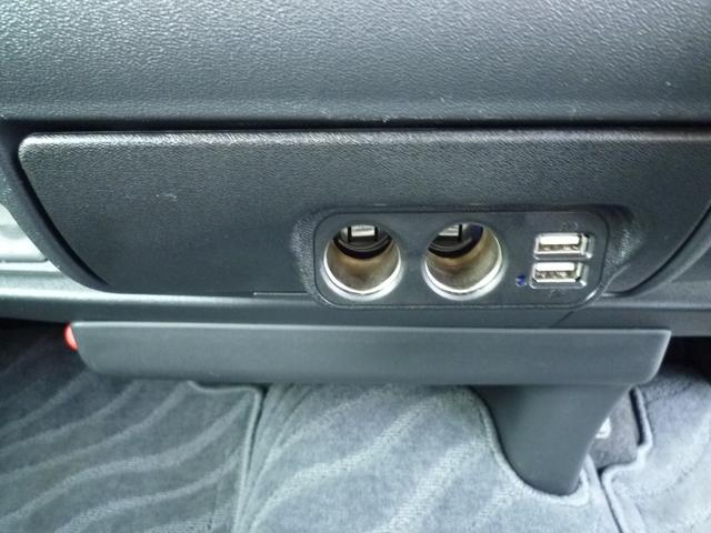 ハイエースバン スーパーGL 50TH アニバーサリーリミテッド ワンオーナー・禁煙車・TRDスポイラー・両側自動ドア・ワーク17インチ・ヒッチメンバー・荷室フローリング・LEDヘッドライト・カロッツェリアナビTV・HDMI/ブルートゥース・ETC・スマートキー(60枚目)