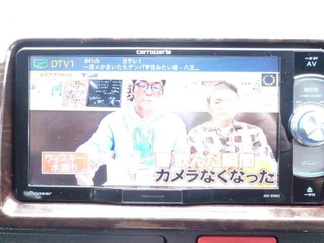 ハイエースバン スーパーGL 50TH アニバーサリーリミテッド ワンオーナー・禁煙車・TRDスポイラー・両側自動ドア・ワーク17インチ・ヒッチメンバー・荷室フローリング・LEDヘッドライト・カロッツェリアナビTV・HDMI/ブルートゥース・ETC・スマートキー(65枚目)