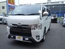 ハイエースバン スーパーGL 50TH アニバーサリーリミテッド ワンオーナー・禁煙車・TRDスポイラー・両側自動ドア・ワーク17インチ・ヒッチメンバー・荷室フローリング・LEDヘッドライト・カロッツェリアナビTV・HDMI/ブルートゥース・ETC・スマートキー(5枚目)