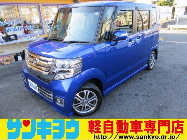 G SSパッケージ 純正ナビ 地デジ DVDビデオ バックカメラ ETC 両側パワースライドドア(71枚目)