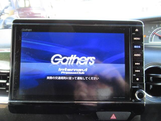 ｎ ｂｏｘカスタム ホンダ ｇ ｌターボホンダセンシング 純正ギャザズ８インチｓｄナビ フルセグ ｄｖｄ ｂｌｕｅｔｏｏｔｈオーディオ 両側パワースライドドア クルーズコントロール バックカメラ 純正オプションモデューロアルミ 禁煙車 ｅｔｃ ｌｅｄライト 千葉