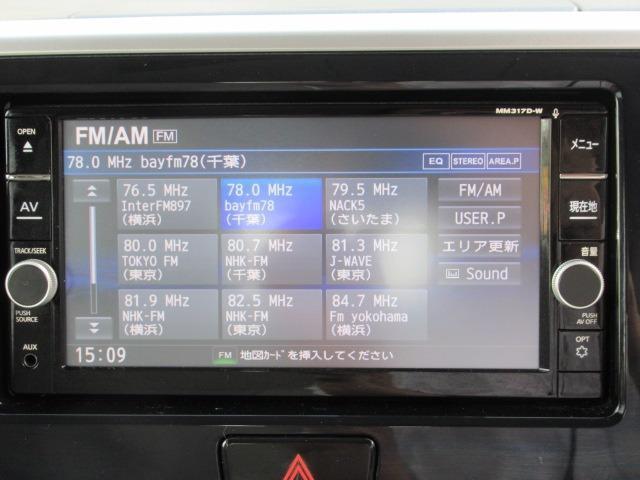 Ｘ　禁煙車／エマージェンシーブレーキ／純正メモリーナビ／フルセグテレビ／Ｂｌｕｅｔｏｏｔｈ／ＤＶＤビデオ／ＳＤＨＣ／片側電動スライドドア／アラウンドビューモニター／インテリキー／プッシュスタート／電動格納(7枚目)