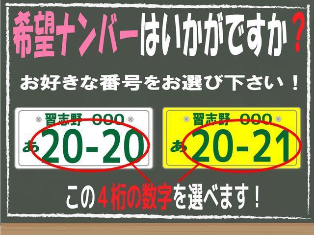 Ｇ・Ｌパッケージ　禁煙　ナビ　フルセグＴＶ　Ｂｌｕｅｔｏｏｔｈ　ＤＶＤ　バックカメラ　左側電動スライドドア　キセノンライト　エアロ　インテリキー　プッシュスタート　オートエアコン　純正アルミ　アイドリングストップ(60枚目)