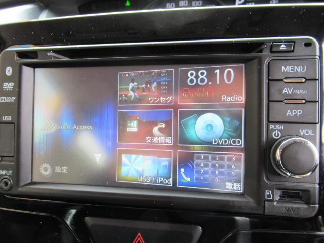 タント カスタムＲＳ　ＳＡ　禁煙　衝突軽減ブレーキ　ターボ　ナビ　ＴＶ　ＤＶＤ　Ｂｌｕｅｔｏｏｔｈ　バックカメラ　両側電動スライドドア　ＬＥＤヘッドライト　純正アルミ　保証書　インテリキー　プッシュスタート　エアロ（78枚目）