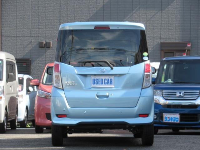 日産 デイズルークス