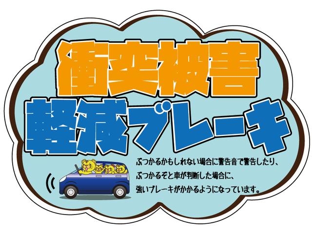 ＦＸ　禁煙車　レーダーブレーキサポート　アイドリングストップ　電動格納ミラー　純正オーディオ　キーレス　オートエアコン　ＩＳＯＦＩＸ　サイドバイザー　コーナーポール　シガライター　ＡＢＳ　Ｗエアバック(11枚目)