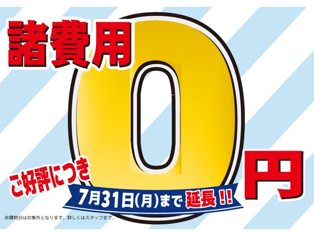 タント Ｌ　禁煙車　純正オーディオ　ＣＤ　ＥＴＣ　ポータブルナビ　左側スライドドア　パワーステアリング　パワーウィンドウ　ダブルエアバック　ＡＢＳ　キーレス　電動格納ミラー　アイドリングストップ　盗難防止システム（2枚目）