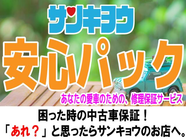 タント Ｌ　禁煙車　純正オーディオ　ＣＤ　ＥＴＣ　ポータブルナビ　左側スライドドア　パワーステアリング　パワーウィンドウ　ダブルエアバック　ＡＢＳ　キーレス　電動格納ミラー　アイドリングストップ　盗難防止システム（4枚目）