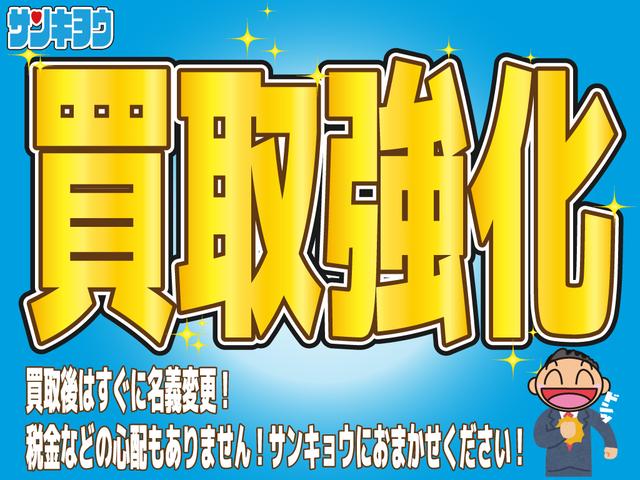 タント Ｌ　禁煙車　純正オーディオ　ＣＤ　ＥＴＣ　ポータブルナビ　左側スライドドア　パワーステアリング　パワーウィンドウ　ダブルエアバック　ＡＢＳ　キーレス　電動格納ミラー　アイドリングストップ　盗難防止システム（27枚目）