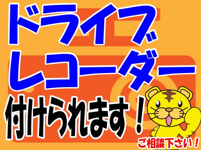 タント Ｌ　禁煙車　純正オーディオ　ＣＤ　ＥＴＣ　ポータブルナビ　左側スライドドア　パワーステアリング　パワーウィンドウ　ダブルエアバック　ＡＢＳ　キーレス　電動格納ミラー　アイドリングストップ　盗難防止システム（28枚目）