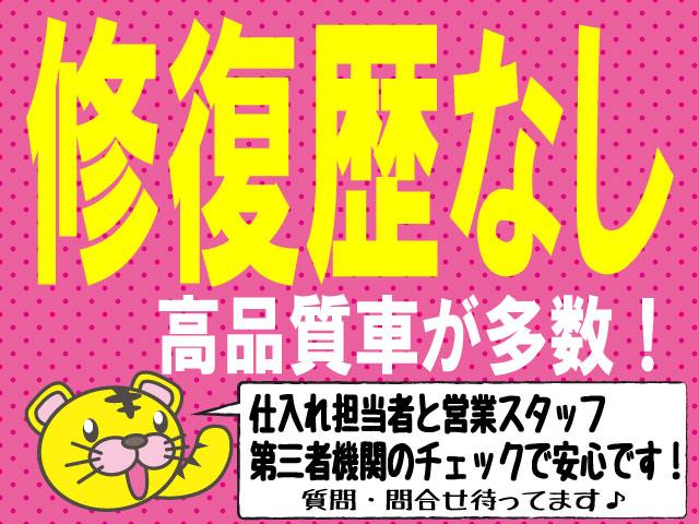 タント Ｌ　禁煙車　純正オーディオ　ＣＤ　ＥＴＣ　ポータブルナビ　左側スライドドア　パワーステアリング　パワーウィンドウ　ダブルエアバック　ＡＢＳ　キーレス　電動格納ミラー　アイドリングストップ　盗難防止システム（52枚目）