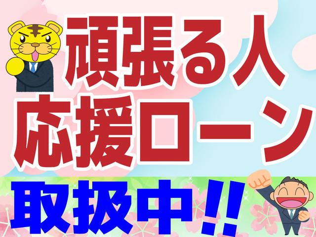 タント Ｌ　禁煙車　純正オーディオ　ＣＤ　ＥＴＣ　ポータブルナビ　左側スライドドア　パワーステアリング　パワーウィンドウ　ダブルエアバック　ＡＢＳ　キーレス　電動格納ミラー　アイドリングストップ　盗難防止システム（80枚目）