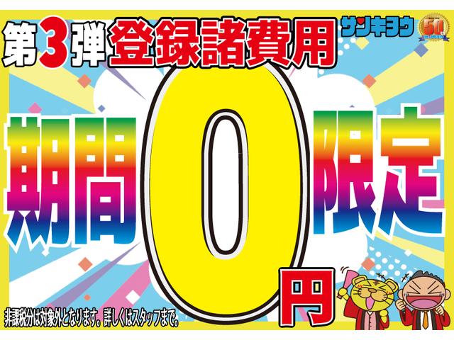 Ｎ－ＢＯＸカスタム Ｇ・ターボＬパッケージ　禁煙　ターボエンジン　左右パワースライドドア　キセノンライト　ＬＥＤフォグランプ　純正メモリーナビ　フルセグテレビ　ＤＶＤビデオ　ＳＤＸＣ　Ｂｌｕｅｔｏｏｔｈオーディオ　ビルトインＥＴＣ　パドルシフト（2枚目）