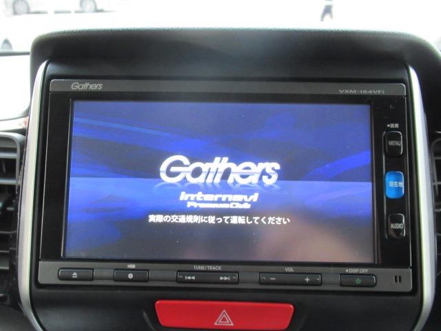 Ｎ－ＢＯＸカスタム Ｇ・ターボＬパッケージ　禁煙　ターボエンジン　左右パワースライドドア　キセノンライト　ＬＥＤフォグランプ　純正メモリーナビ　フルセグテレビ　ＤＶＤビデオ　ＳＤＸＣ　Ｂｌｕｅｔｏｏｔｈオーディオ　ビルトインＥＴＣ　パドルシフト（7枚目）