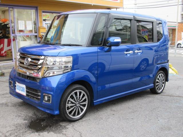 Ｎ－ＢＯＸカスタム Ｇ・ターボＬパッケージ　禁煙　ターボエンジン　左右パワースライドドア　キセノンライト　ＬＥＤフォグランプ　純正メモリーナビ　フルセグテレビ　ＤＶＤビデオ　ＳＤＸＣ　Ｂｌｕｅｔｏｏｔｈオーディオ　ビルトインＥＴＣ　パドルシフト（52枚目）