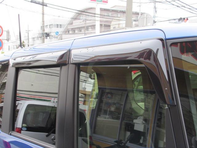 Ｎ－ＢＯＸカスタム Ｇ・ターボＬパッケージ　禁煙　ターボエンジン　左右パワースライドドア　キセノンライト　ＬＥＤフォグランプ　純正メモリーナビ　フルセグテレビ　ＤＶＤビデオ　ＳＤＸＣ　Ｂｌｕｅｔｏｏｔｈオーディオ　ビルトインＥＴＣ　パドルシフト（80枚目）
