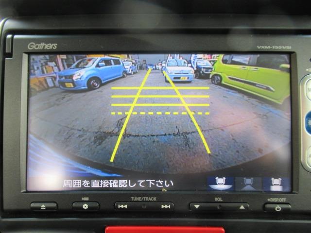 Ｎ－ＢＯＸカスタム Ｇ・ターボＬパッケージ　禁煙　純正メモリーナビ　ワンセグ　ＤＶＤビデオ　Ｂｌｕｅｔｏｏｔｈオーディオ　ハンズフリー　バックカメラ　左右パワースライドドア　オートクルーズ　パドルシフト　キセノンヘッドライト　ＬＥＤフォグ（11枚目）