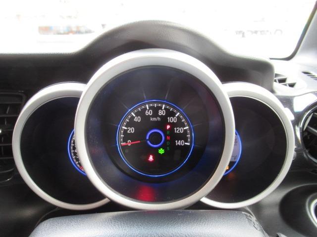 Ｎ－ＢＯＸカスタム Ｇ・ターボＬパッケージ　禁煙　純正メモリーナビ　ワンセグ　ＤＶＤビデオ　Ｂｌｕｅｔｏｏｔｈオーディオ　ハンズフリー　バックカメラ　左右パワースライドドア　オートクルーズ　パドルシフト　キセノンヘッドライト　ＬＥＤフォグ（12枚目）