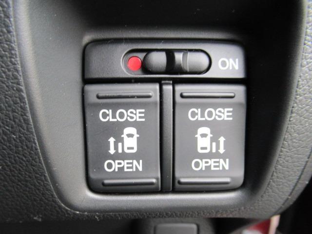 Ｎ－ＢＯＸカスタム Ｇ・ターボＬパッケージ　禁煙　純正メモリーナビ　ワンセグ　ＤＶＤビデオ　Ｂｌｕｅｔｏｏｔｈオーディオ　ハンズフリー　バックカメラ　左右パワースライドドア　オートクルーズ　パドルシフト　キセノンヘッドライト　ＬＥＤフォグ（20枚目）