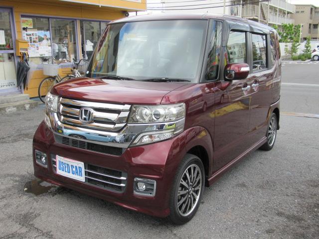 Ｎ－ＢＯＸカスタム Ｇ・ターボＬパッケージ　禁煙　純正メモリーナビ　ワンセグ　ＤＶＤビデオ　Ｂｌｕｅｔｏｏｔｈオーディオ　ハンズフリー　バックカメラ　左右パワースライドドア　オートクルーズ　パドルシフト　キセノンヘッドライト　ＬＥＤフォグ（69枚目）