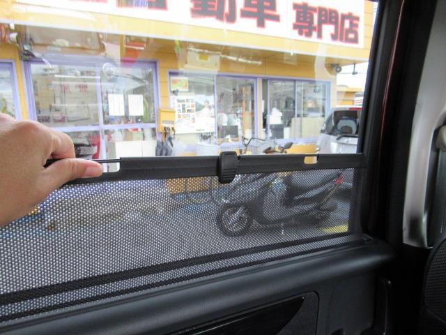 Ｎ－ＢＯＸカスタム Ｇ・ターボＬパッケージ　禁煙　純正メモリーナビ　ワンセグ　ＤＶＤビデオ　Ｂｌｕｅｔｏｏｔｈオーディオ　ハンズフリー　バックカメラ　左右パワースライドドア　オートクルーズ　パドルシフト　キセノンヘッドライト　ＬＥＤフォグ（80枚目）