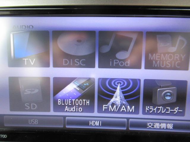 ウェイク ＧターボＳＡＩＩＩ　禁煙車　スマートアシスト　純正メモリーナビ　ＣＤ・ＤＶＤ　Ｂｌｕｅｔｏｏｔｈ　バクカメラ　ＥＴＣ　ドライブレコーダー　両側電動スライドドア　ＬＥＤヘッドライト　純正アルミホイール　プッシュスタート（8枚目）