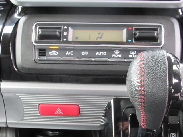 スペーシアカスタム ハイブリッドXSターボ 禁煙 社外ナビ 地デジTV バックカメラ CD・DVD Bluetooth ETC ハンズフリー 左右電動スライドドア クルーズコントロール レーダーブレーキサポート ドライブレコーダー パドルシフト(14枚目)