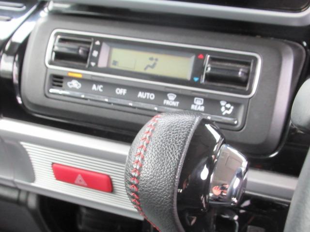 スペーシアカスタム ハイブリッドXSターボ 禁煙 社外ナビ 地デジTV バックカメラ CD・DVD Bluetooth ETC ハンズフリー 左右電動スライドドア クルーズコントロール レーダーブレーキサポート ドライブレコーダー パドルシフト(15枚目)