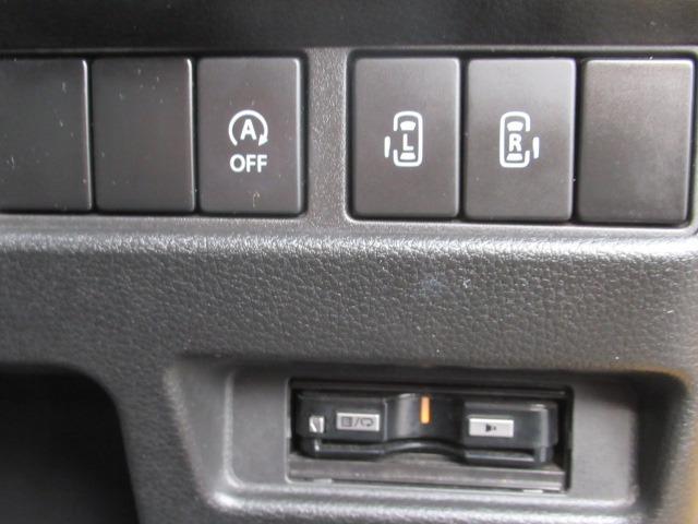 スペーシアカスタム ハイブリッドXSターボ 禁煙 社外ナビ 地デジTV バックカメラ CD・DVD Bluetooth ETC ハンズフリー 左右電動スライドドア クルーズコントロール レーダーブレーキサポート ドライブレコーダー パドルシフト(16枚目)