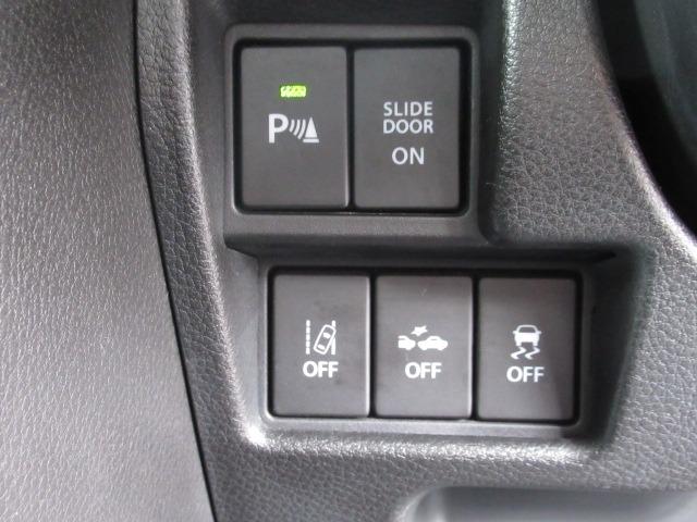 スペーシアカスタム ハイブリッドXSターボ 禁煙 社外ナビ 地デジTV バックカメラ CD・DVD Bluetooth ETC ハンズフリー 左右電動スライドドア クルーズコントロール レーダーブレーキサポート ドライブレコーダー パドルシフト(17枚目)