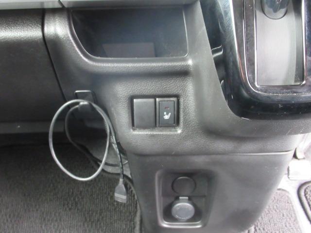 スペーシアカスタム ハイブリッドXSターボ 禁煙 社外ナビ 地デジTV バックカメラ CD・DVD Bluetooth ETC ハンズフリー 左右電動スライドドア クルーズコントロール レーダーブレーキサポート ドライブレコーダー パドルシフト(19枚目)