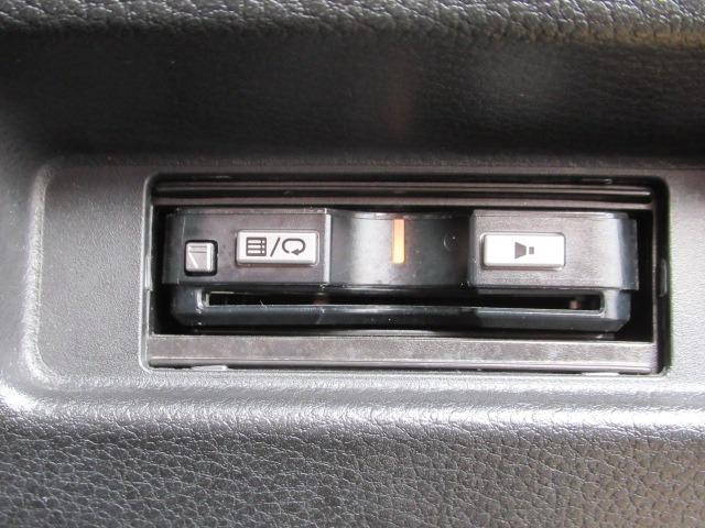 スペーシアカスタム ハイブリッドXSターボ 禁煙 社外ナビ 地デジTV バックカメラ CD・DVD Bluetooth ETC ハンズフリー 左右電動スライドドア クルーズコントロール レーダーブレーキサポート ドライブレコーダー パドルシフト(20枚目)