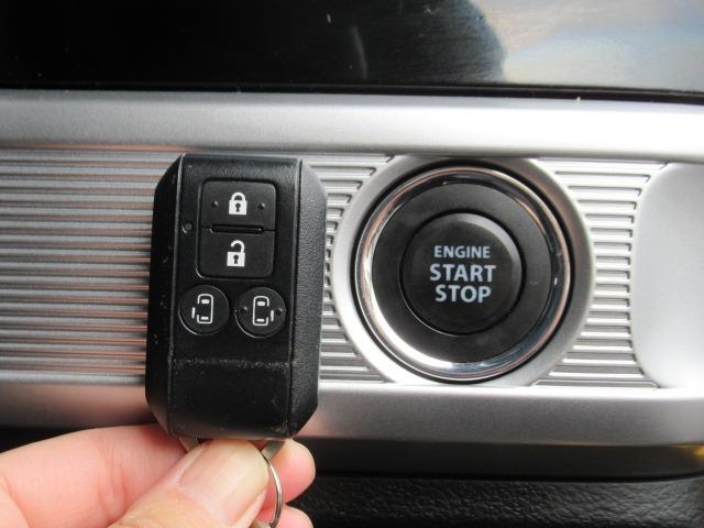 スペーシアカスタム ハイブリッドXSターボ 禁煙 社外ナビ 地デジTV バックカメラ CD・DVD Bluetooth ETC ハンズフリー 左右電動スライドドア クルーズコントロール レーダーブレーキサポート ドライブレコーダー パドルシフト(21枚目)