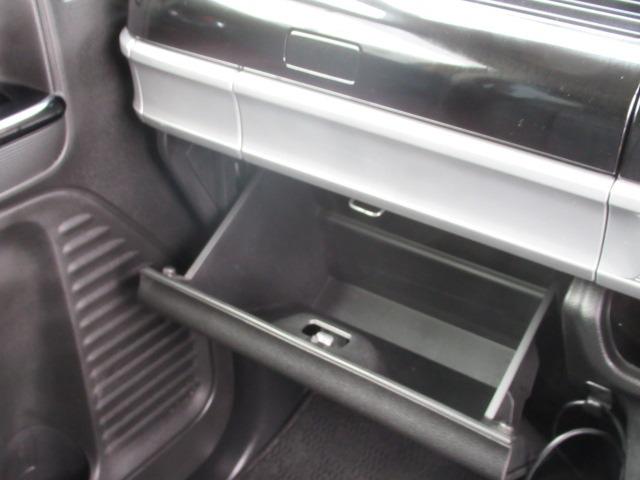 スペーシアカスタム ハイブリッドXSターボ 禁煙 社外ナビ 地デジTV バックカメラ CD・DVD Bluetooth ETC ハンズフリー 左右電動スライドドア クルーズコントロール レーダーブレーキサポート ドライブレコーダー パドルシフト(27枚目)