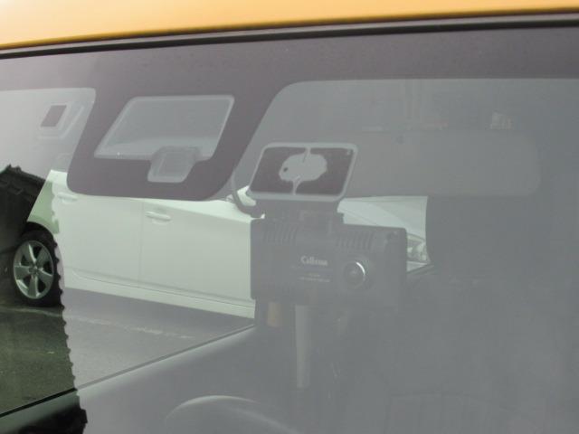 スペーシアカスタム ハイブリッドXSターボ 禁煙 社外ナビ 地デジTV バックカメラ CD・DVD Bluetooth ETC ハンズフリー 左右電動スライドドア クルーズコントロール レーダーブレーキサポート ドライブレコーダー パドルシフト(54枚目)